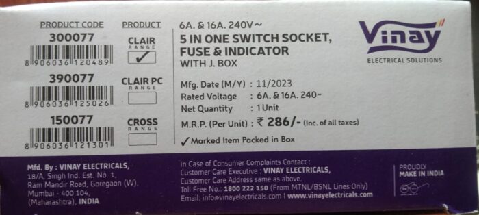 Vinay Clair 16A 5in1 Power Point - Image 2