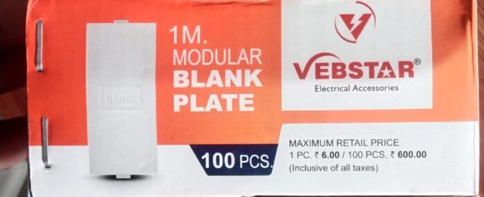 Blank Plate - Image 2