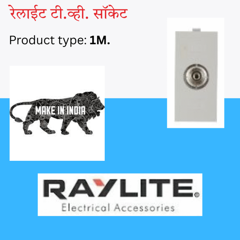 Raylite TV Antenna Socket 1M