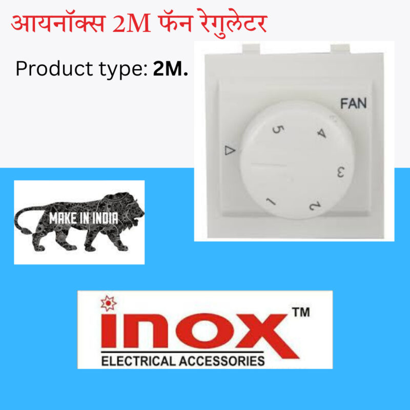 Inox 2M Fan Regulator