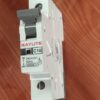 Raylite Single Pole MCB - Image 2