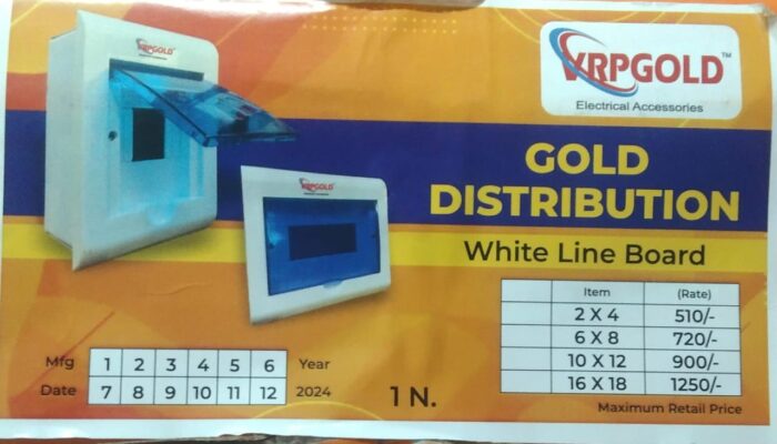 10-12 way Double Door MCB Distribution Box - Image 2