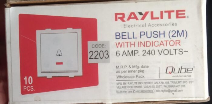 Raylite Bell Push (2M) - Image 2