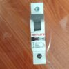 Raylite Single Pole MCB - Image 3