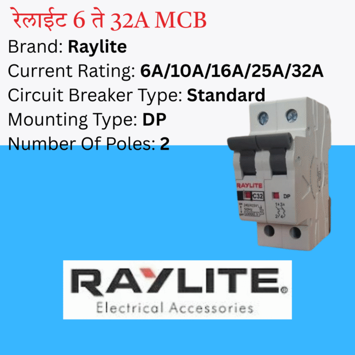 Raylite Double Pole MCB