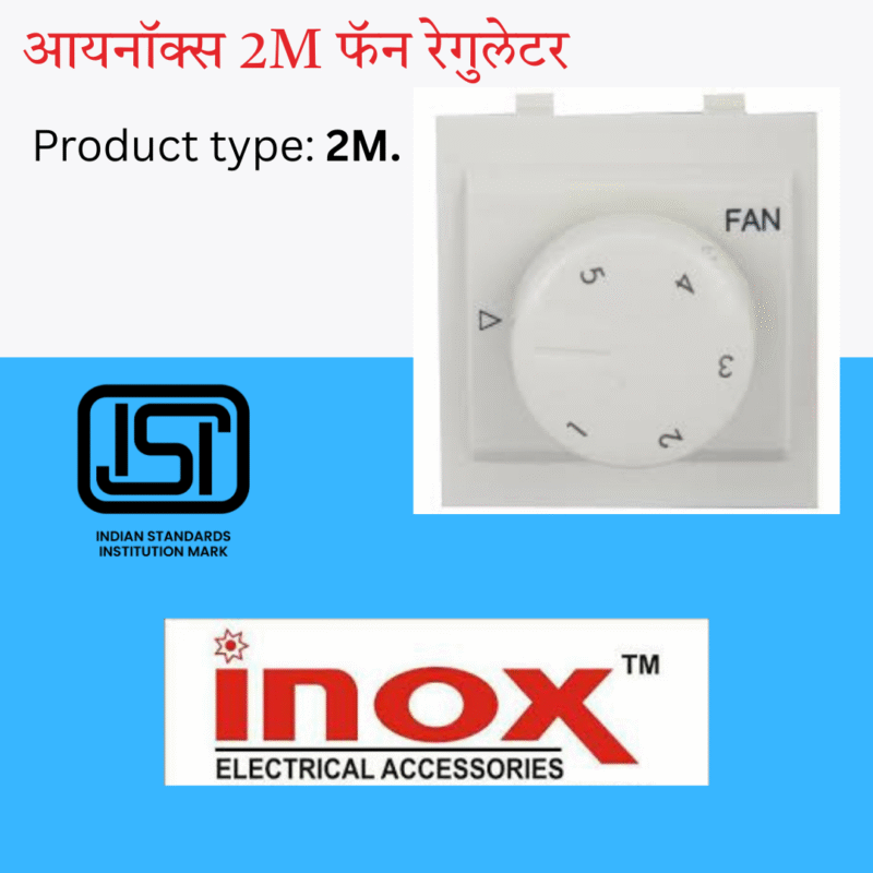 Inox 2M Fan Regulator