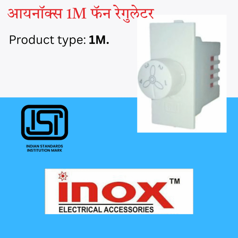 Inox 1M Fan Regulator