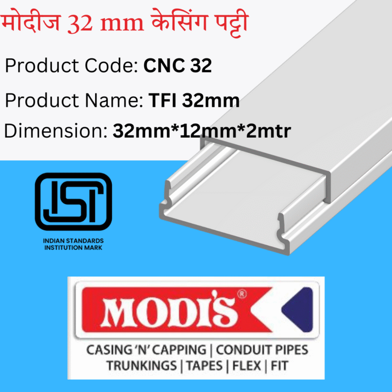 Modis Casing Caping 32mm (मोदी पट्टी)