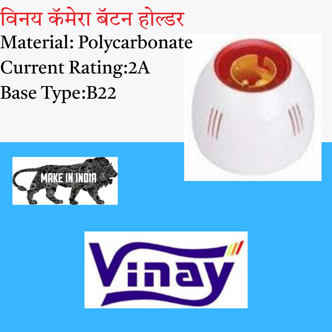Vinay Classic Batten Bulb Holder