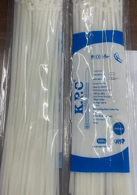 Natural/White 400Mm Beige Nylon Cable Tie