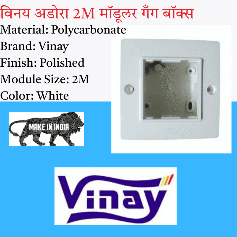 Vinay Adora 2 M gang Box