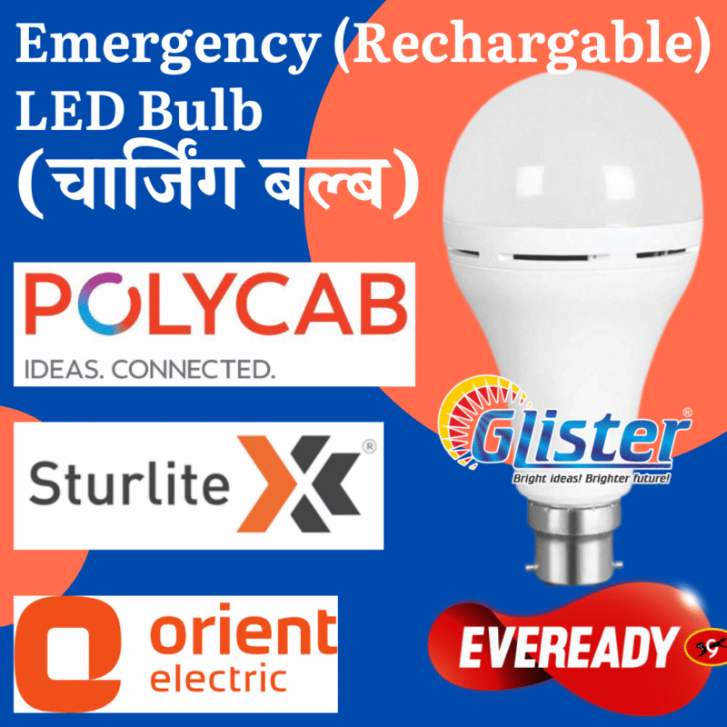 Emergency (charging) Bulb and Batten