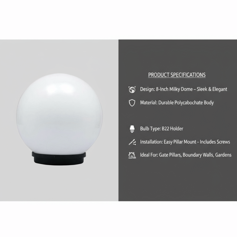 8-Inch Milky Dome Gate Light – Outdoor Pillar Lamp