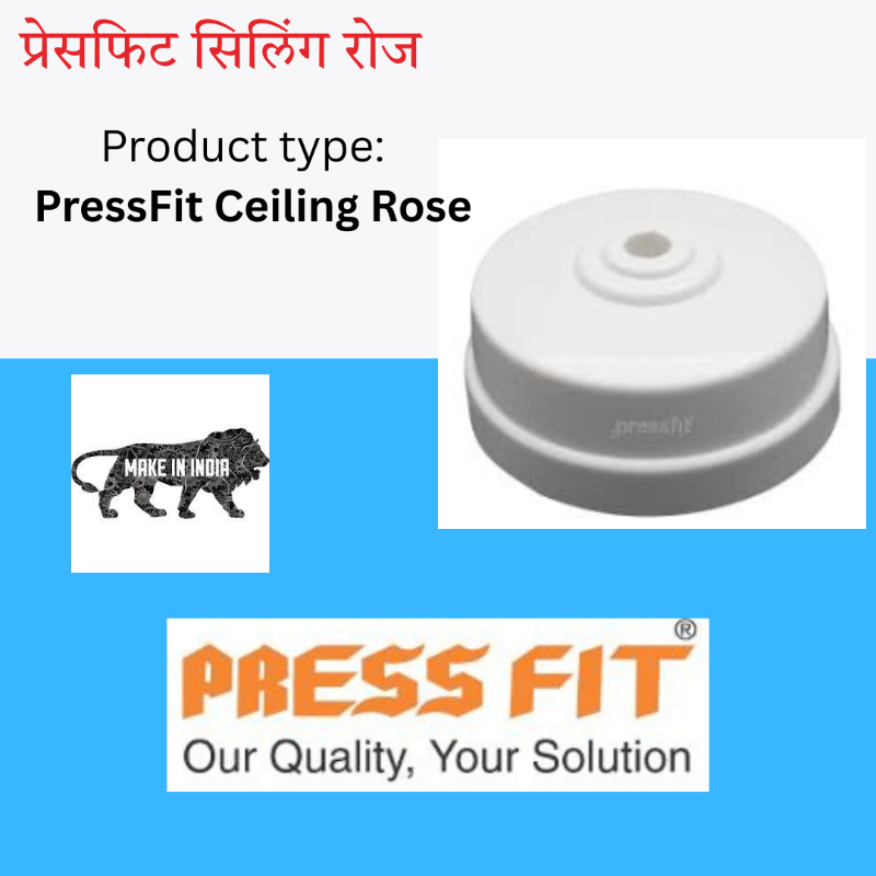 PressFit Ceiling Rose